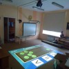Почему стоит заказать интерактивный пол для школы? - «globural.ru» - Ивантеевка