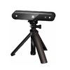 3D сканер RangeVision Neopoint (с поворотным столом TS и RV 3D Studio) - «globural.ru» - Ивантеевка