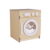 Стиральная машина из коллекции «НЕГА» (бежевый) - «globural.ru» - Ивантеевка
