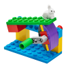 Набор LEGO "BricQ Motion" старт - «globural.ru» - Ивантеевка