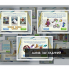 Сенсорная панель «Финансовая грамотность» для школ 55" - «globural.ru» - Ивантеевка