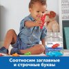 Англоязычное пособие "Кроко-Азбука" - «globural.ru» - Ивантеевка