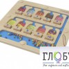 Панель "1-10 - магнитный счет" - «globural.ru» - Ивантеевка