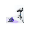 3D сканер RangeVision PRO II  - «globural.ru» - Ивантеевка