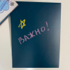 Набор мелков в футляре ручка - «globural.ru» - Ивантеевка