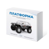 Набор для сборки автомодели Платформа - «globural.ru» - Ивантеевка
