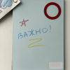 Набор мелков в футляре ручка - «globural.ru» - Ивантеевка