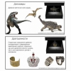 Голографический 3D контент - «globural.ru» - Ивантеевка
