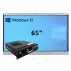 Интерактивная панель 65" (встроенный ПК Win10, Intel i5) - «globural.ru» - Ивантеевка