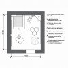 Комплект оборудования для сенсорной комнаты 10.5 м² - «globural.ru» - Ивантеевка