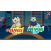 Программное обеспечение «Интерактивная физкультура УМКА» - «globural.ru» - Ивантеевка