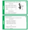 Сольфеджио. 1 класс - «globural.ru» - Ивантеевка