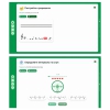 Сольфеджио. 6 класс - «globural.ru» - Ивантеевка