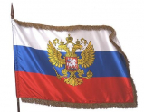 Символика - «globural.ru» - Ивантеевка