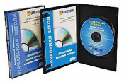 Обучающие фильмы и программы на CD/DVD для кабинета биологии - «globural.ru» - Ивантеевка