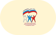 Патриотическое воспитание - «globural.ru» - Ивантеевка