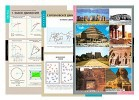 Плакаты, таблицы, слайд-комплекты, транспаранты для кабинета технологии. Мальчики - «globural.ru» - Ивантеевка