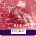 Профилактика вредных привычек - «globural.ru» - Ивантеевка