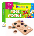 Игрушки для неговорящих детей - «globural.ru» - Ивантеевка