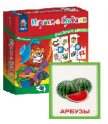 Логопедические карточки, игры и игрушки - «globural.ru» - Ивантеевка
