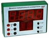 Программно-аппаратный цифровой измерительный комплекс - «globural.ru» - Ивантеевка
