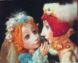 Театральные куклы - «globural.ru» - Ивантеевка