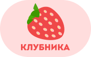 Карточки Домана - «globural.ru» - Ивантеевка