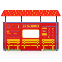 Учебно-игровой макет "Остановка" мобильный - «globural.ru» - Ивантеевка