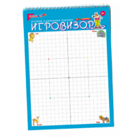 Игровизор - «globural.ru» - Ивантеевка