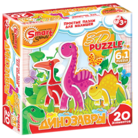 Комплект развивающих игр 3-5 лет. 3D пазл - «globural.ru» - Ивантеевка