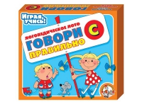 Логопедическое лото "Говори правильно «С»" - «globural.ru» - Ивантеевка