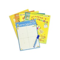 Игровизор + приложения - «globural.ru» - Ивантеевка