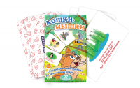 Комплект карточек для автоматизации звуков Ш, Ж, Ч и Щ "Кошки-мышки" - «globural.ru» - Ивантеевка