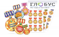 Набор наклеек "Логопедические ордена" - «globural.ru» - Ивантеевка