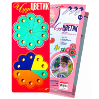 Логическая игра-конструктор "Чудо-Цветик 1" - «globural.ru» - Ивантеевка
