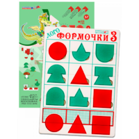 Эталонный конструктор "Логоформочки 3" - «globural.ru» - Ивантеевка