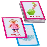 Логопедка "Л" (логопедические карточки) - «globural.ru» - Ивантеевка