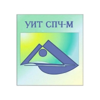 Универсальный интеллектуальный тест (УИТ СПЧ) комплект для индивидуального тестирования - «globural.ru» - Ивантеевка