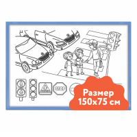Настенный модуль «Раскраска - 75х150» - «globural.ru» - Ивантеевка