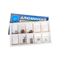Коллекция "Алюминий" (вариант 2) - «globural.ru» - Ивантеевка