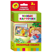 Карточки Домана "Любимые сказки" - «globural.ru» - Ивантеевка