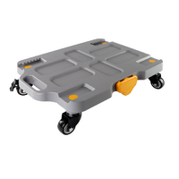 Мобильная платформа для учебных наборов и цифровых лабораторных комплексов SenseDisc - «globural.ru» - Ивантеевка