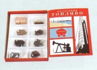 Коллекция "Топливо" (вариант 1) - «globural.ru» - Ивантеевка