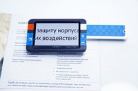 Видеоувеличитель портативный Compact+ HD - «globural.ru» - Ивантеевка