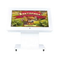 Детский интерактивный стол с поднимающимся экраном 43" - «globural.ru» - Ивантеевка