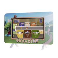 Интерактивный методический комплекс "Экология" - «globural.ru» - Ивантеевка