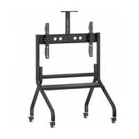 Мобильная напольная стойка для панелей 98-110 дюймов - «globural.ru» - Ивантеевка