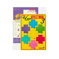 Логическая игра "Чудо-Крестики 3" - «globural.ru» - Ивантеевка