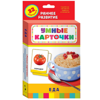 Карточки Домана "Еда" - «globural.ru» - Ивантеевка