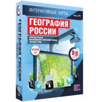 Интерактивные карты. География России 8 – 9 классы. Природа России. Исследование территории России. Часовые пояса - «globural.ru» - Ивантеевка